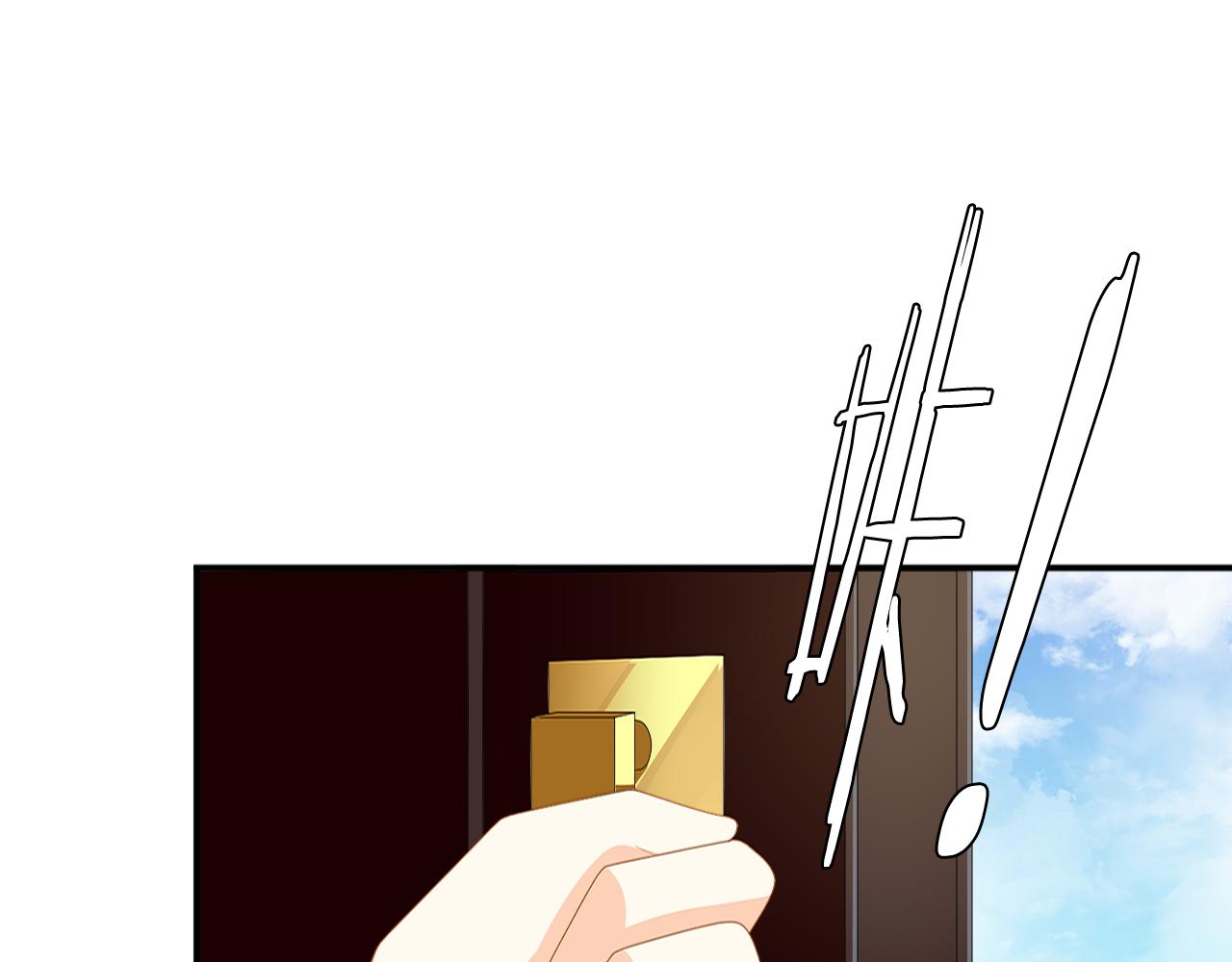 第35话 天使的眼睛(1/3)-第36话