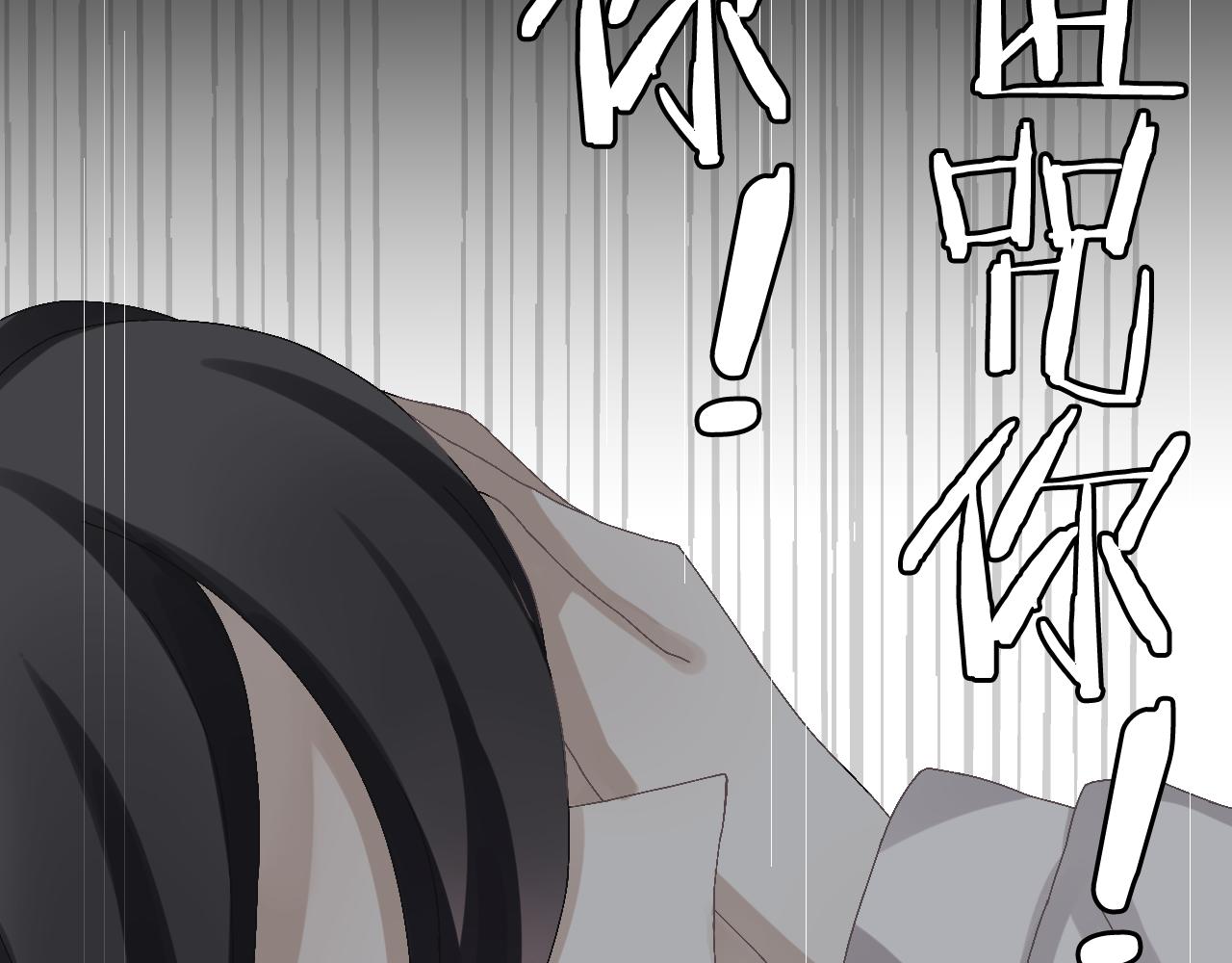 第35话 天使的眼睛(1/3)-第36话