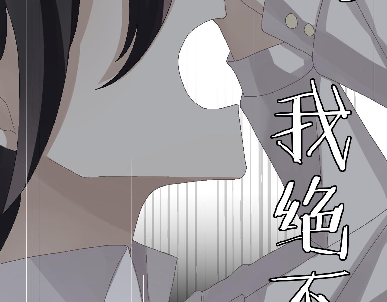 第35话 天使的眼睛(1/3)-第36话