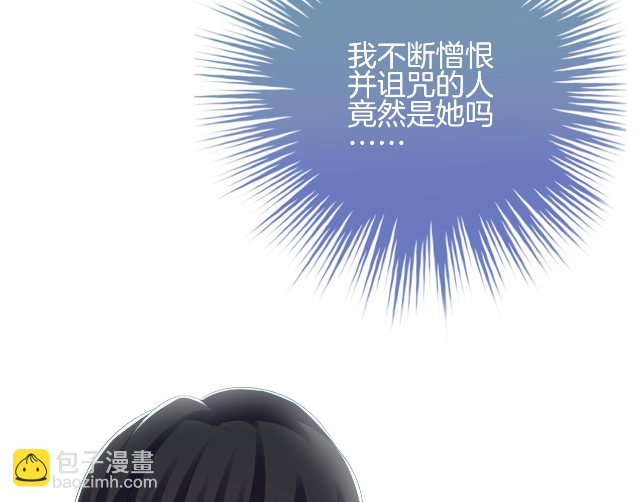 第35话 天使的眼睛(1/3)-第36话