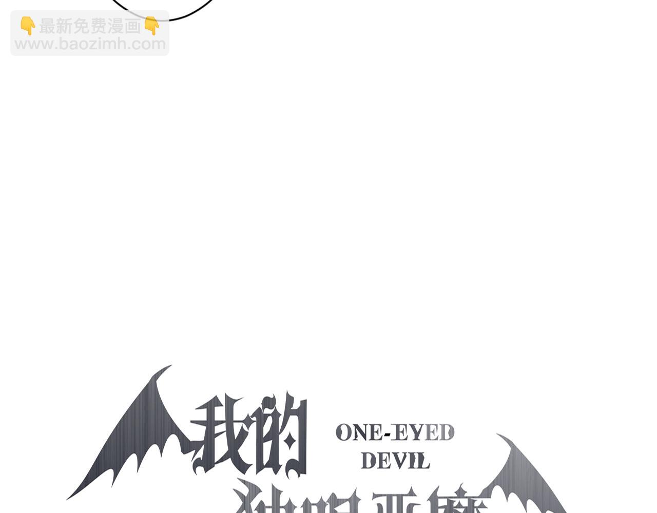 第37话 神(1/3)-第38话