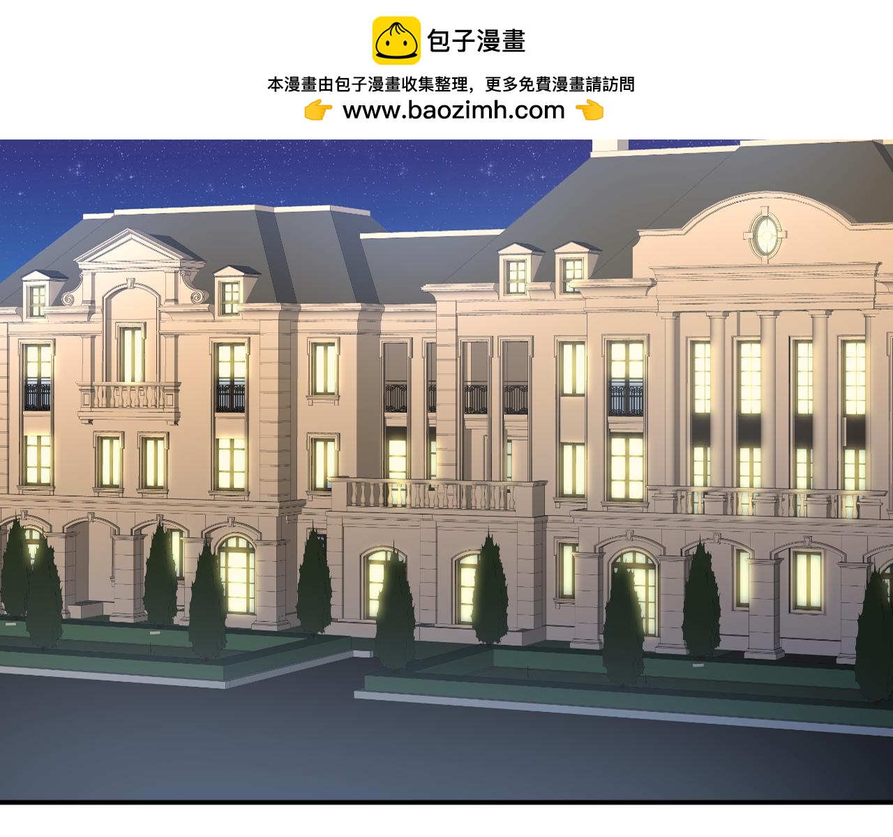 第37话 神(1/3)-第38话