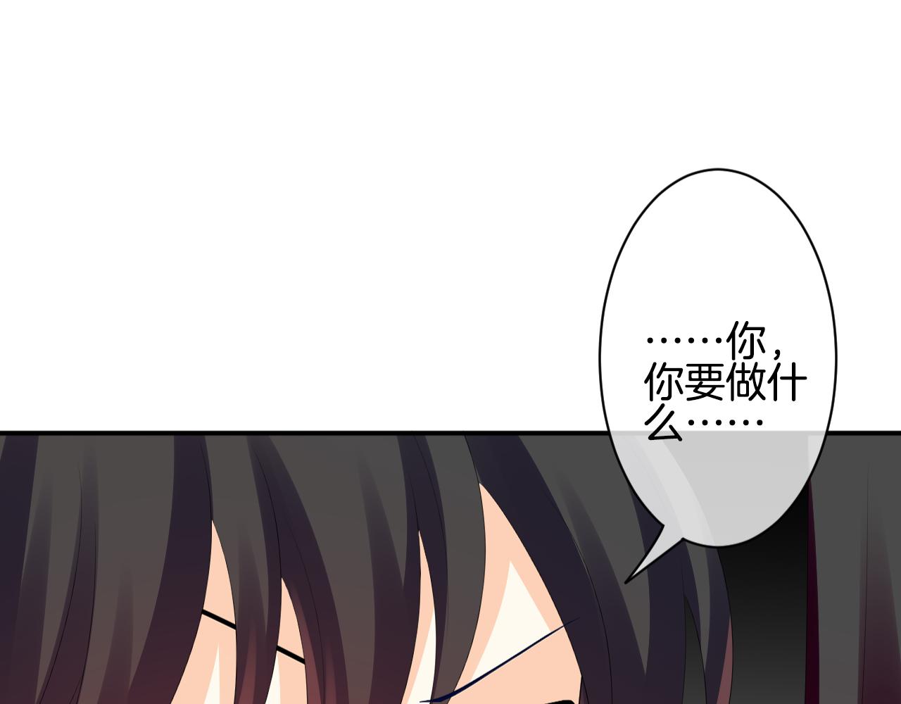 第37话 神(1/3)-第38话