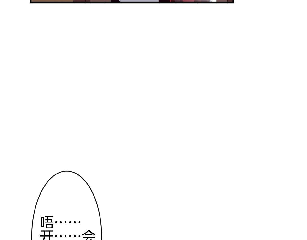 第37话 神(1/3)-第38话