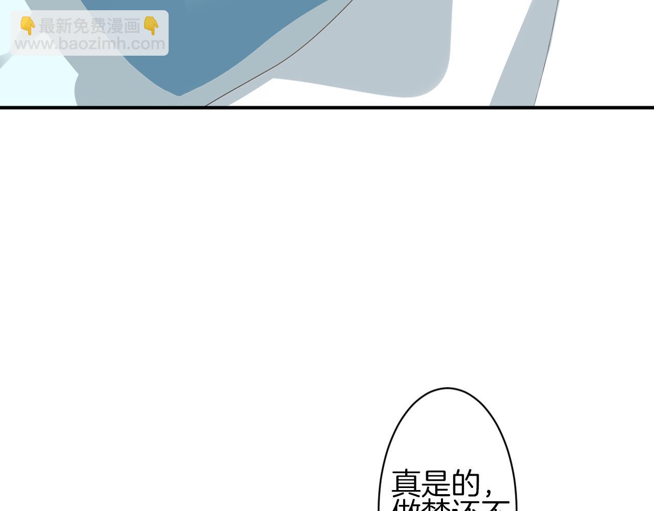 第37话 神(1/3)-第38话