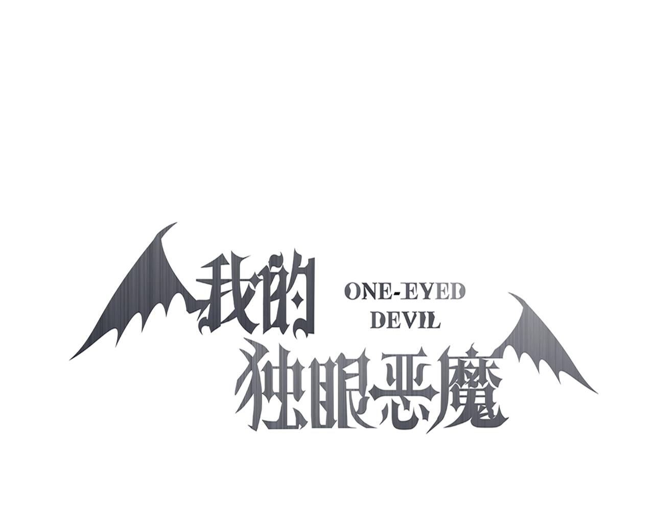 第39话 独眼的修女(1/3)-第40话