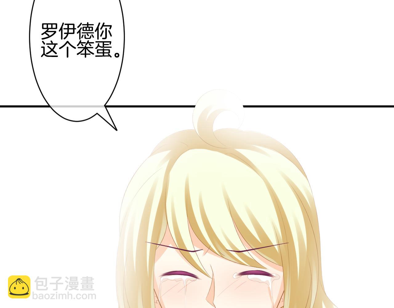 第39话 独眼的修女(1/3)-第40话