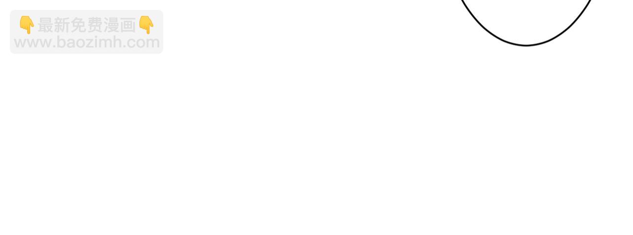 第39话 独眼的修女(1/3)-第40话