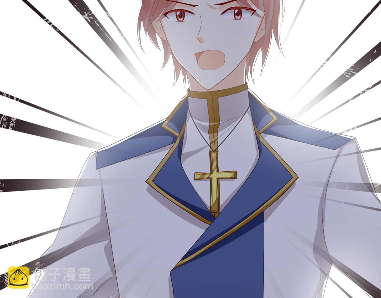 第39话 独眼的修女(1/3)-第40话