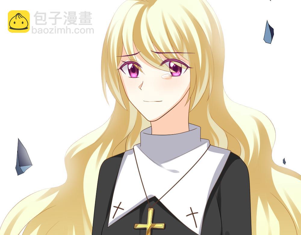 第39话 独眼的修女(1/3)-第40话