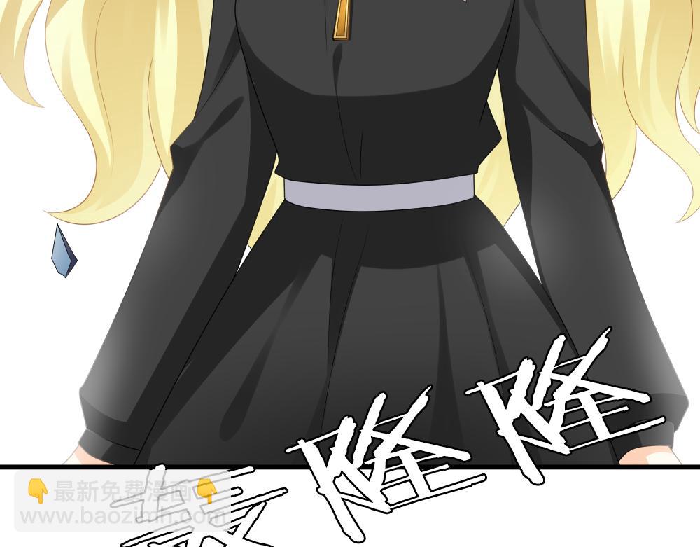 第39话 独眼的修女(1/3)-第40话