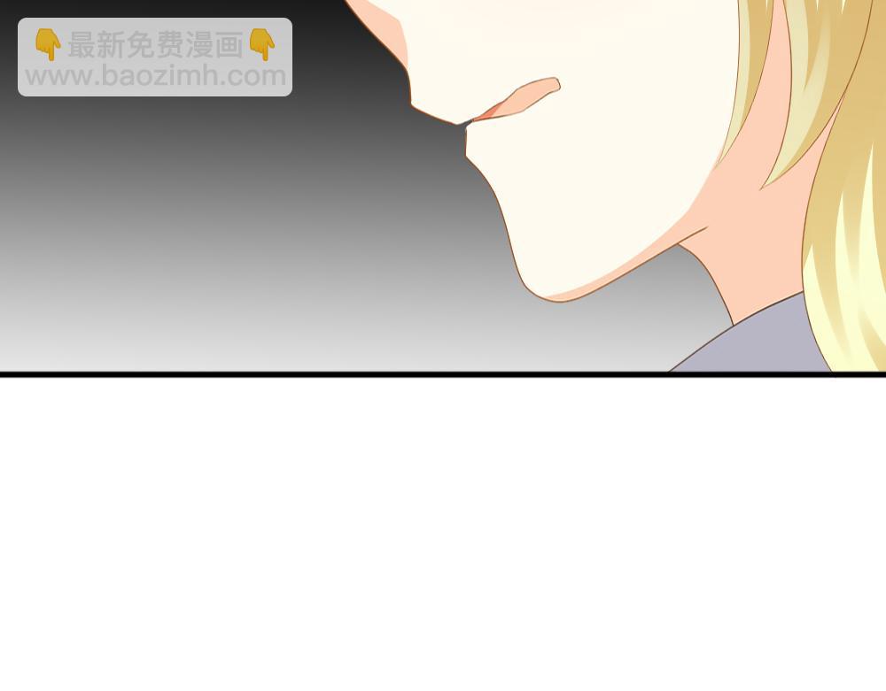 第39话 独眼的修女(1/3)-第40话