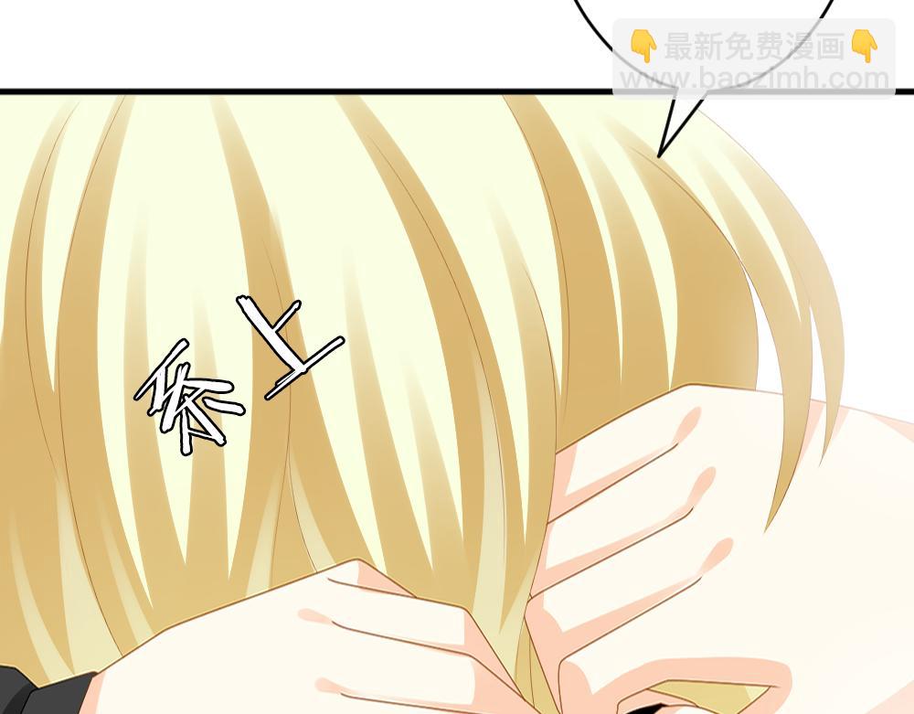 第39话 独眼的修女(1/3)-第40话