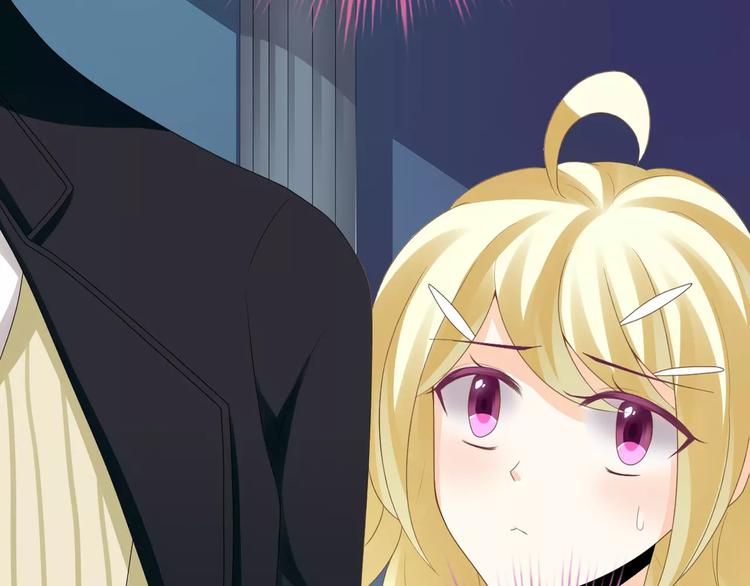 第7话 她现在是我的人了(1/3)-第8话