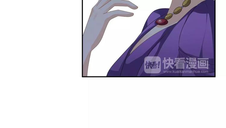 第7话 她现在是我的人了(1/3)-第8话