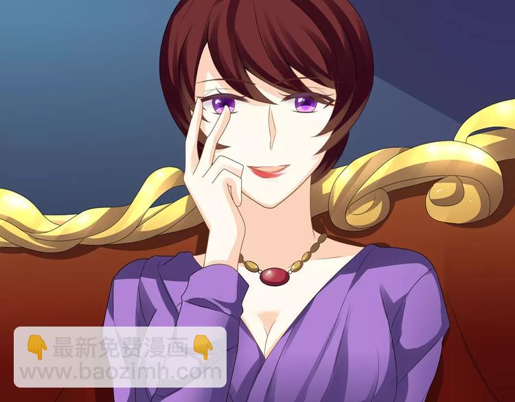 第7话 她现在是我的人了(1/3)-第8话