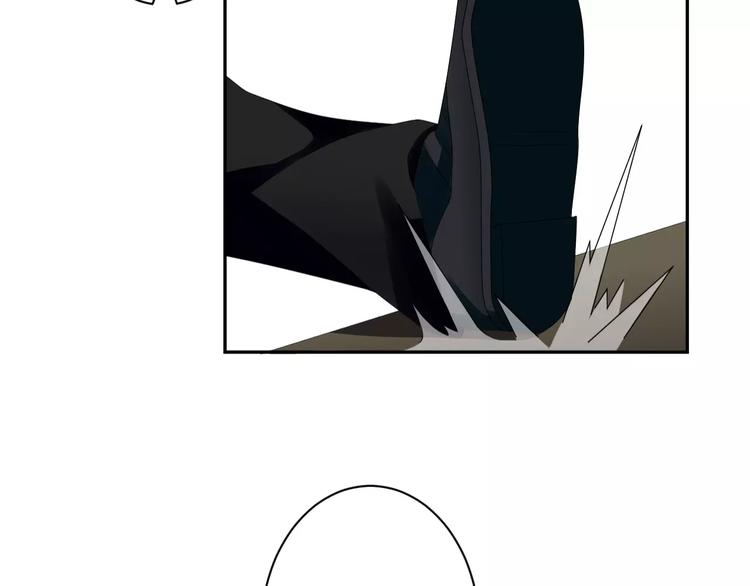 第7话 她现在是我的人了(1/3)-第8话