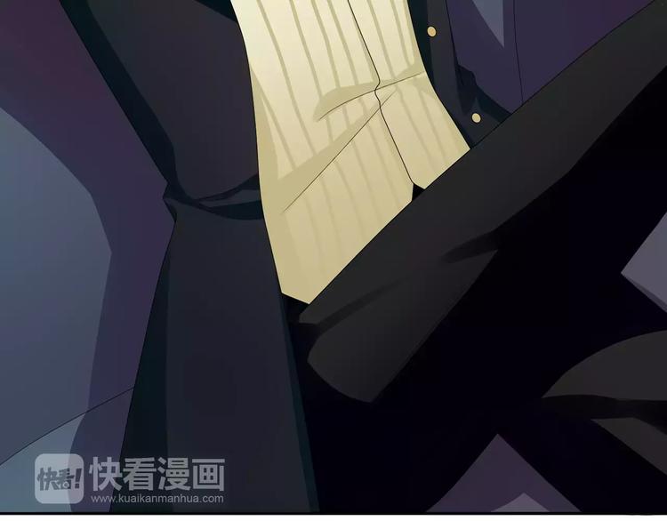 第7话 她现在是我的人了(1/3)-第8话