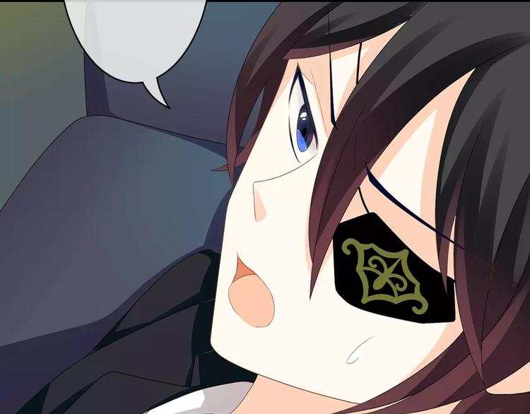 第7话 她现在是我的人了(1/3)-第8话