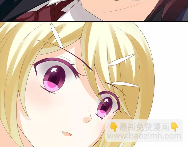 第7话 她现在是我的人了(1/3)-第8话