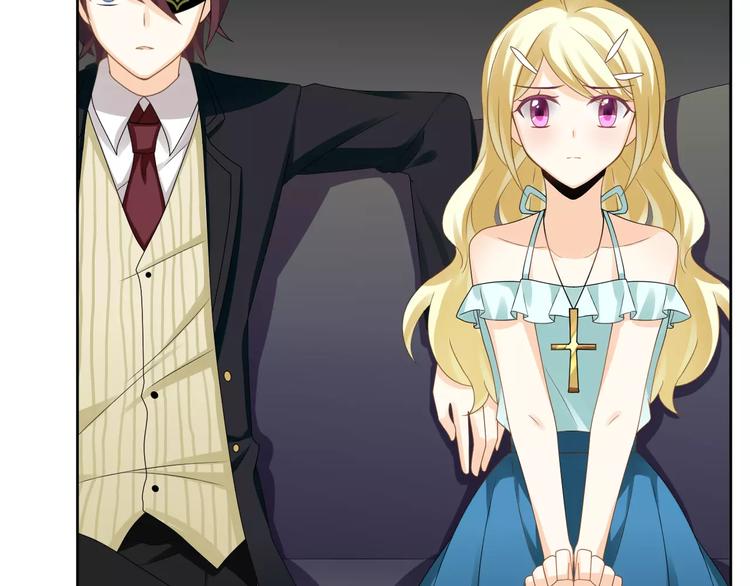 第7话 她现在是我的人了(1/3)-第8话