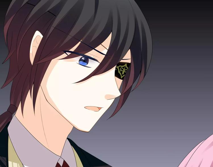 第7话 她现在是我的人了(1/3)-第8话