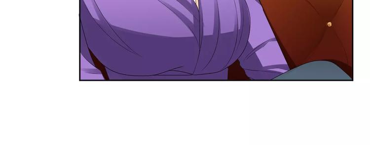 第7话 她现在是我的人了(1/3)-第8话