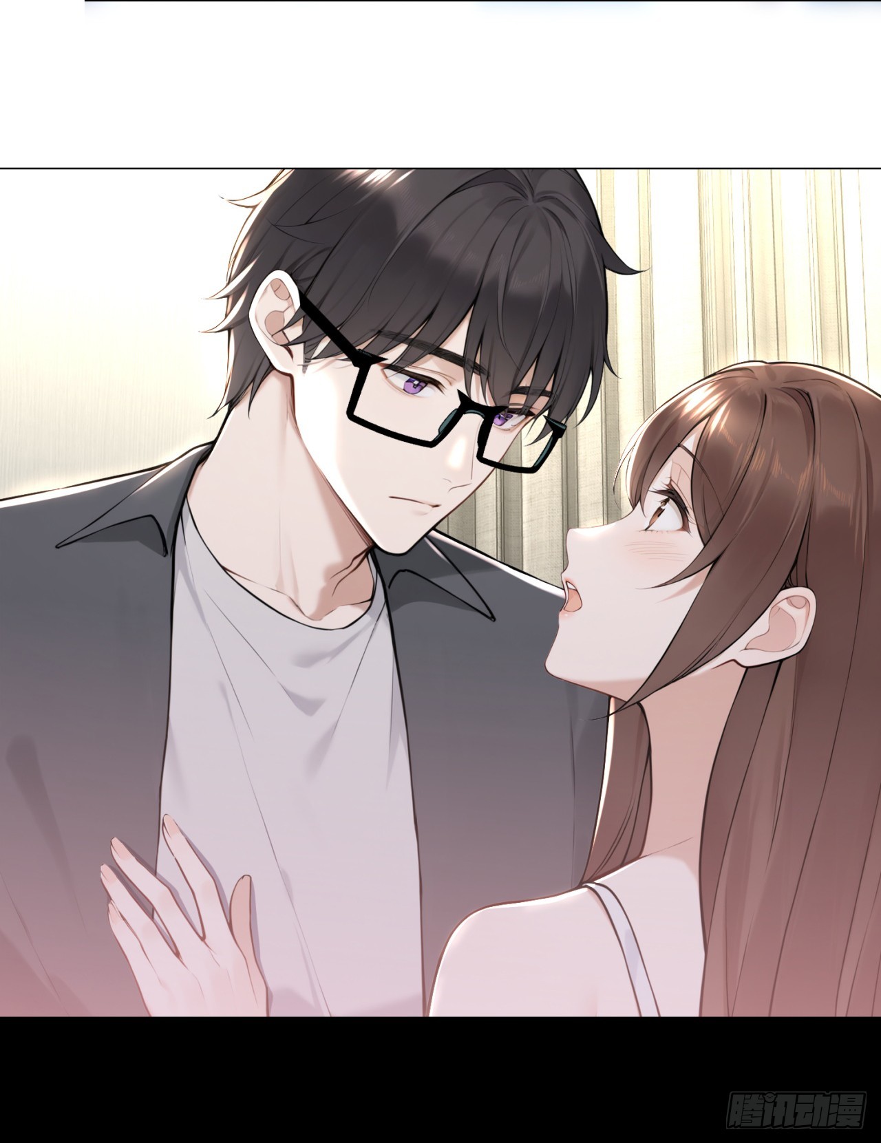 我的仿真女友會說話 - 第12話 這樣只會害了你 - 1