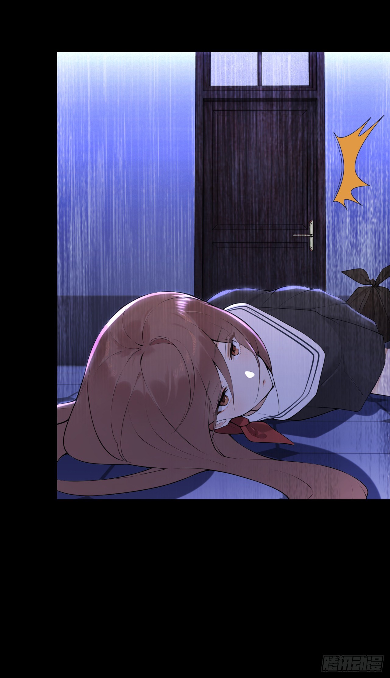 我的仿真女友會說話 - 第16話 憑什麼被折磨！ - 1