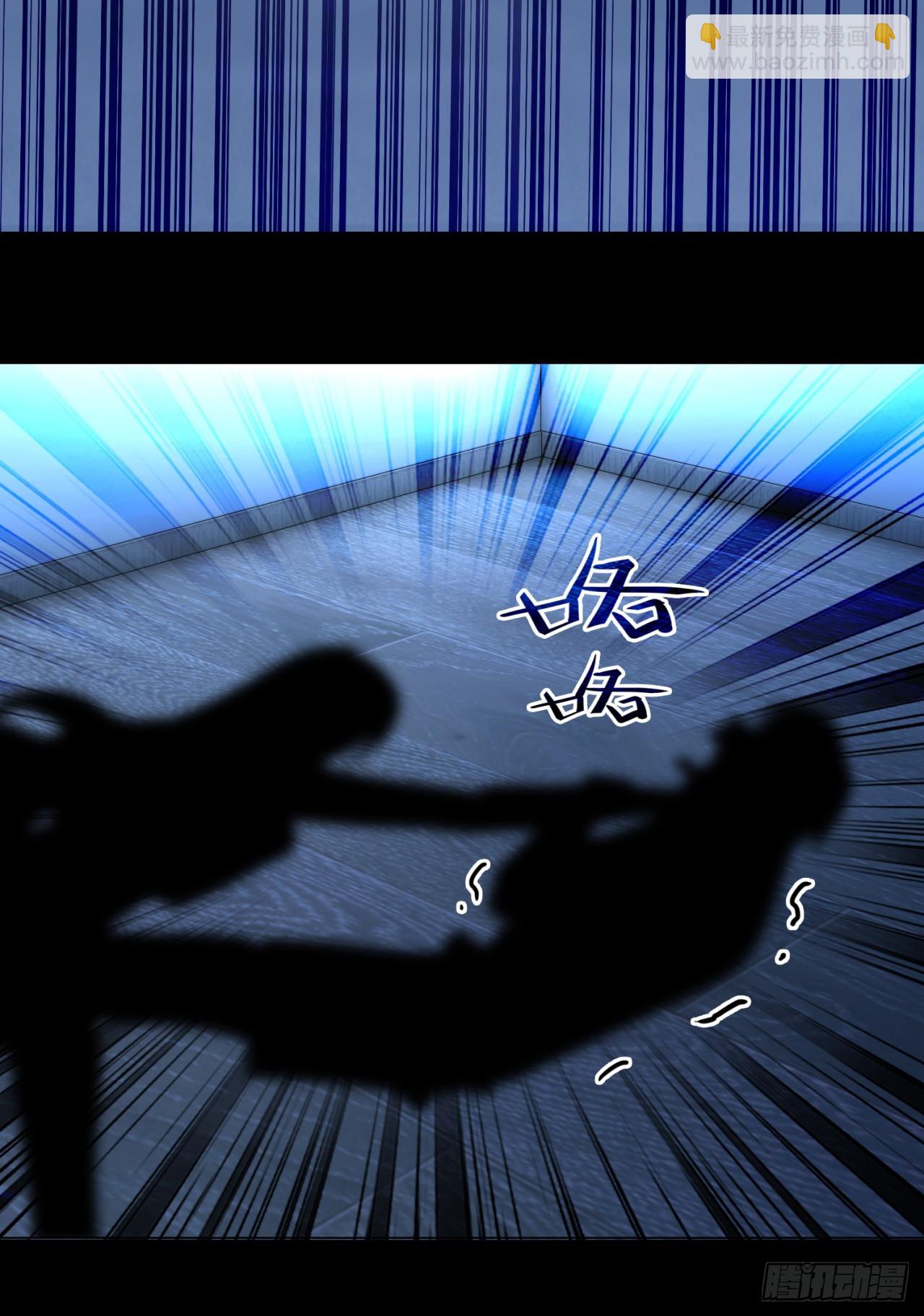 我的仿真女友會說話 - 第16話 憑什麼被折磨！ - 6