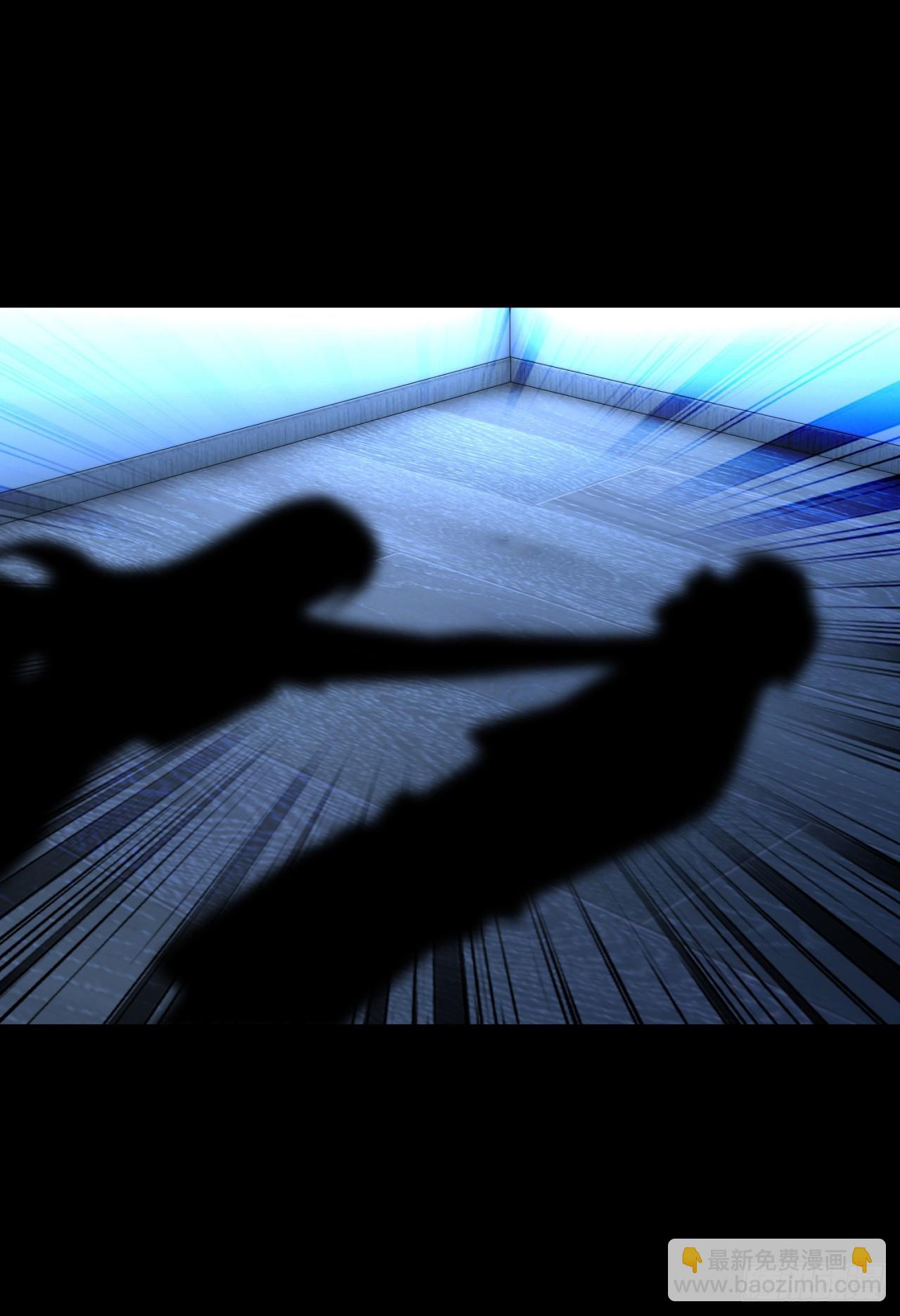 我的仿真女友會說話 - 第16話 憑什麼被折磨！ - 1