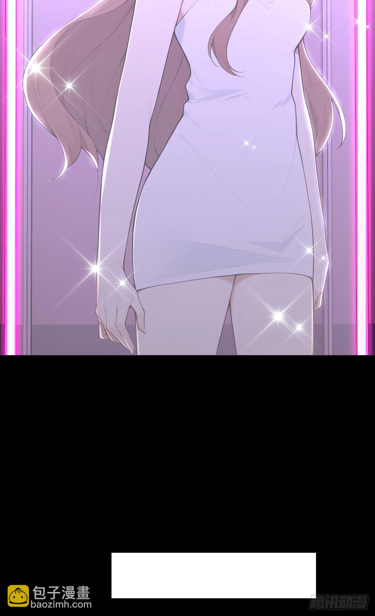 我的仿真女友會說話 - 第16話 憑什麼被折磨！ - 6