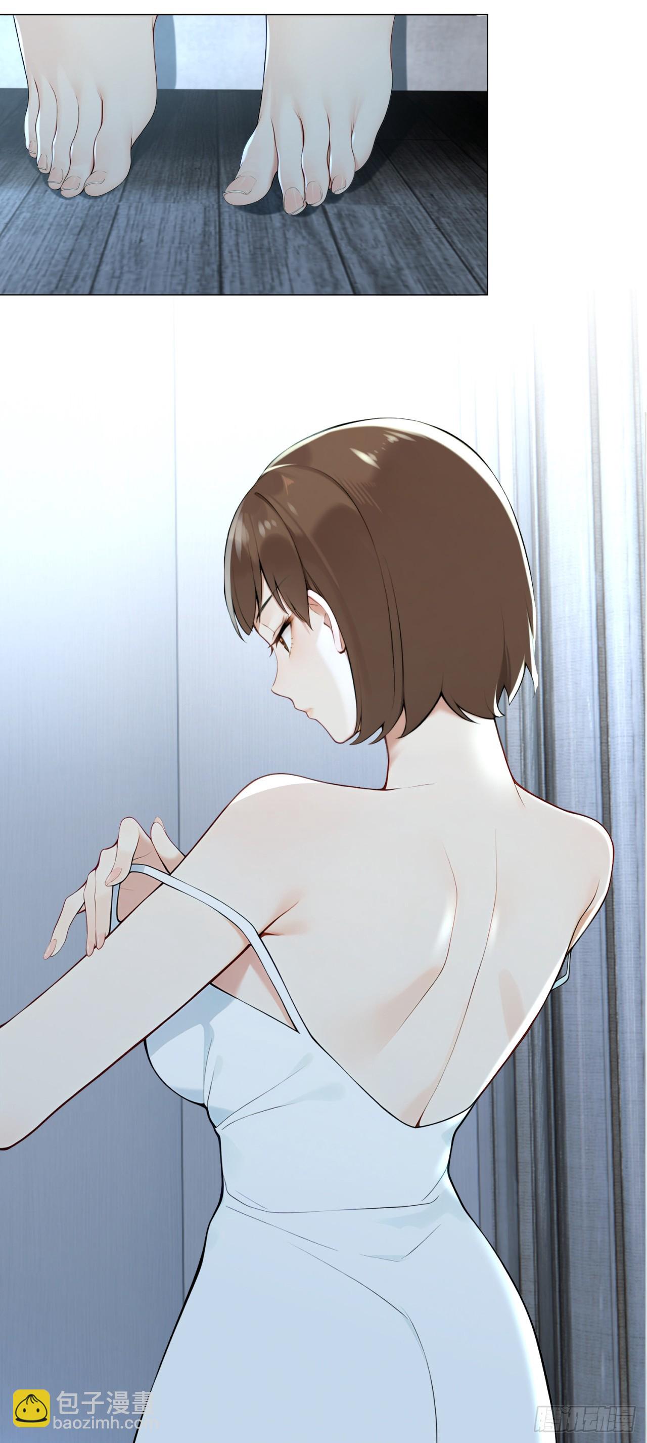 我的仿真女友會說話 - 第2話 想不想試一試？ - 4