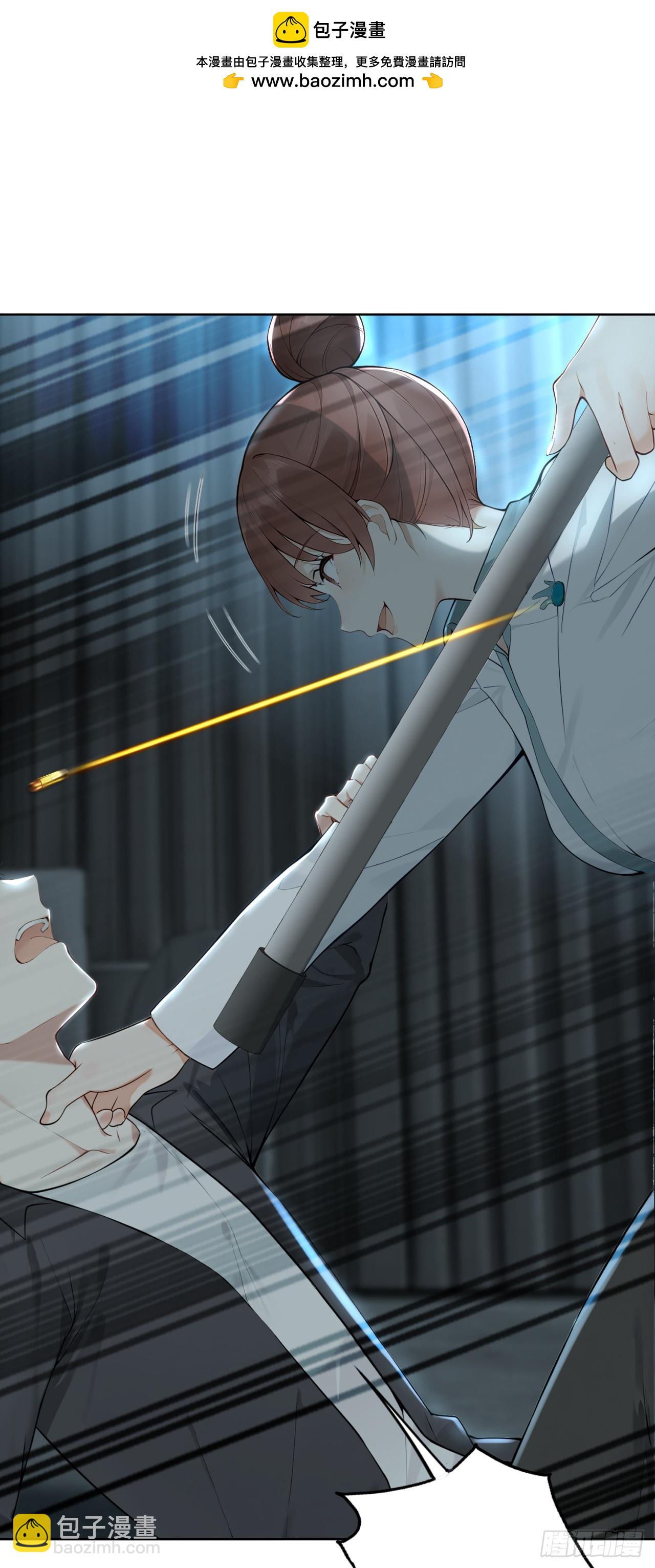 我的仿真女友會說話 - 第20話 立即徹底銷燬 - 2