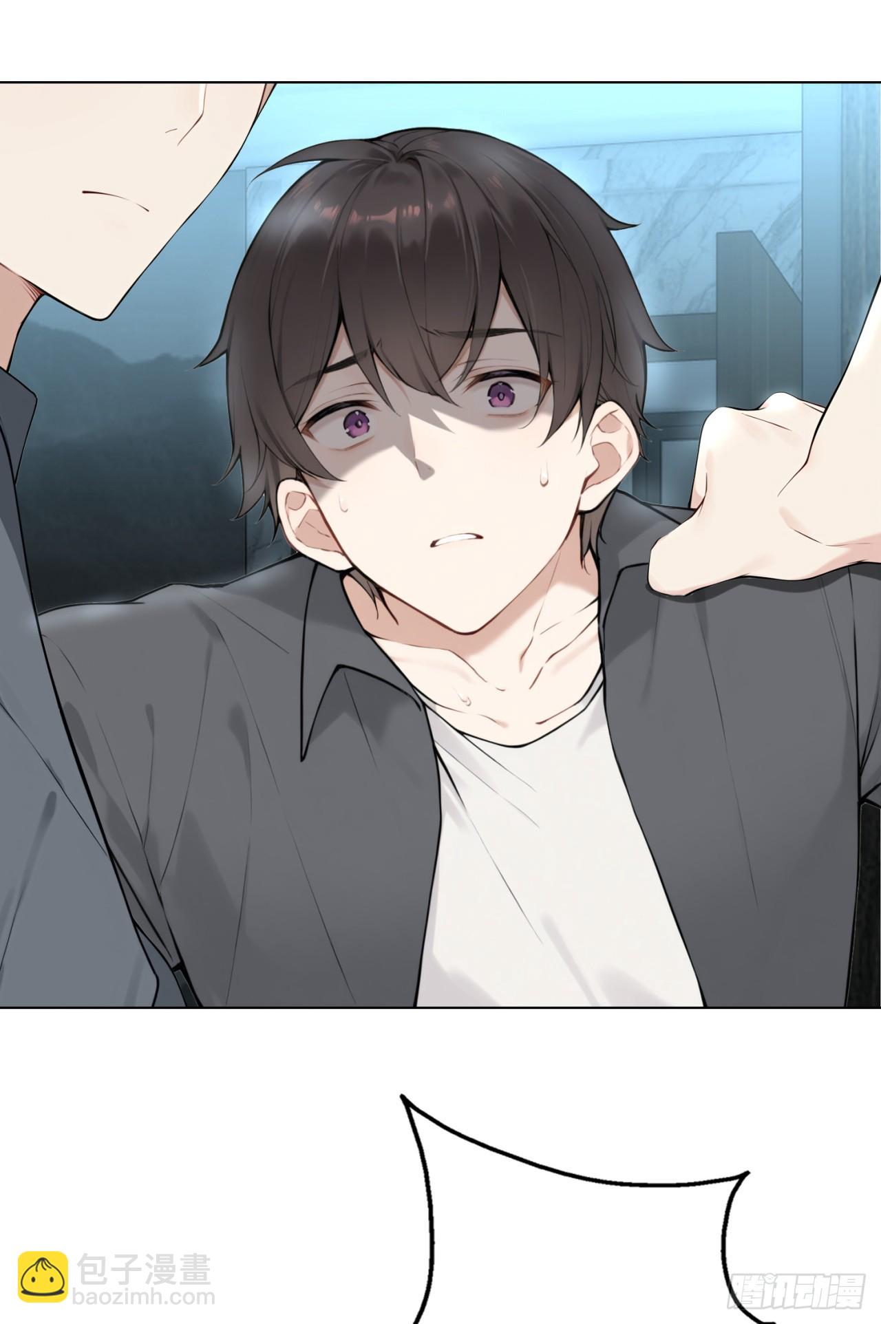 我的仿真女友會說話 - 第20話 立即徹底銷燬 - 3