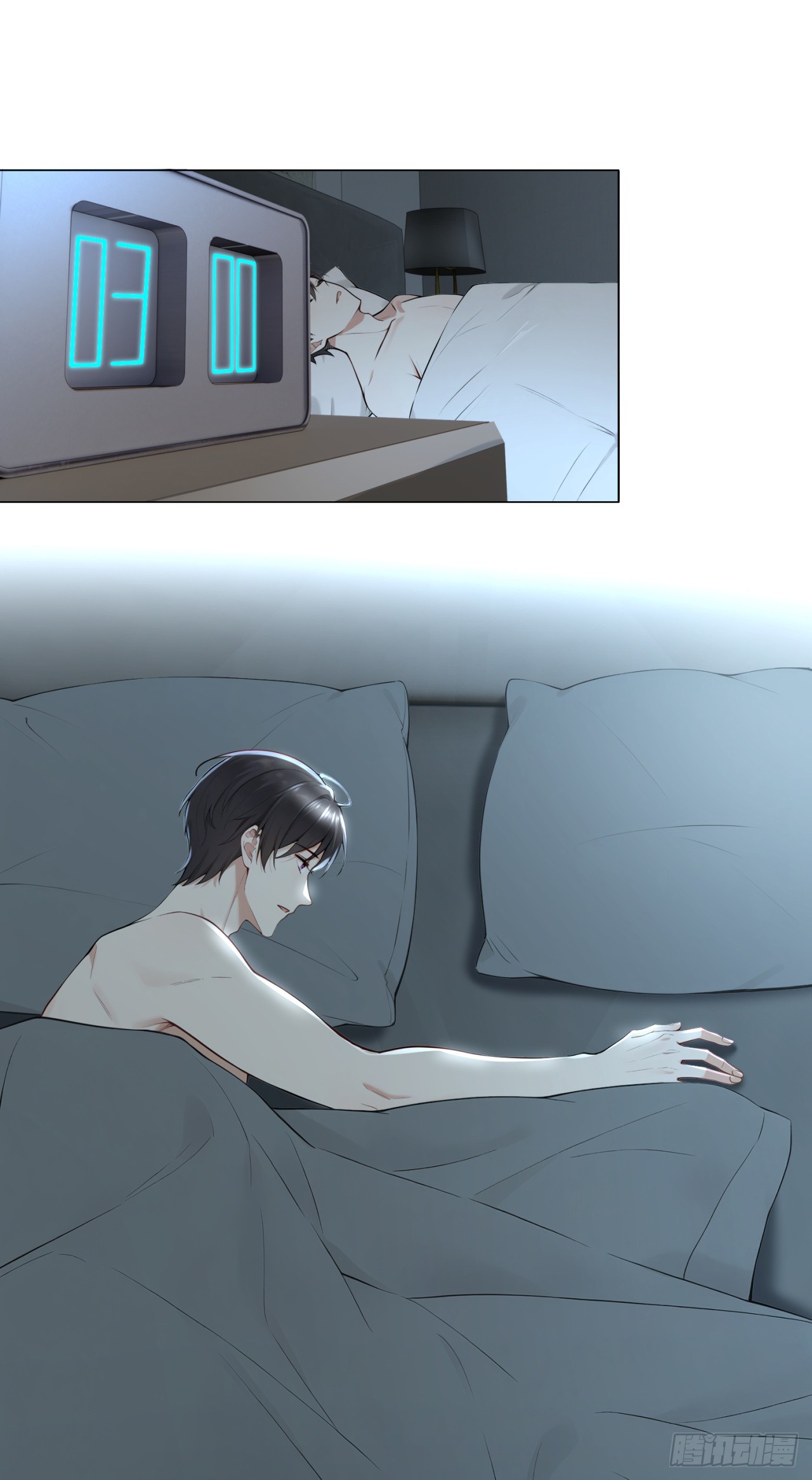 我的仿真女友會說話 - 第4話 我居然不捨得放棄 - 3