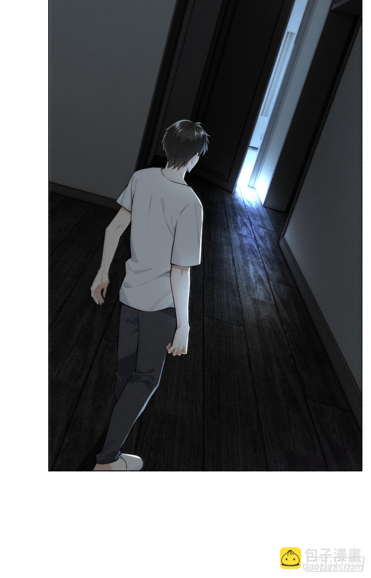 我的仿真女友會說話 - 第4話 我居然不捨得放棄 - 1