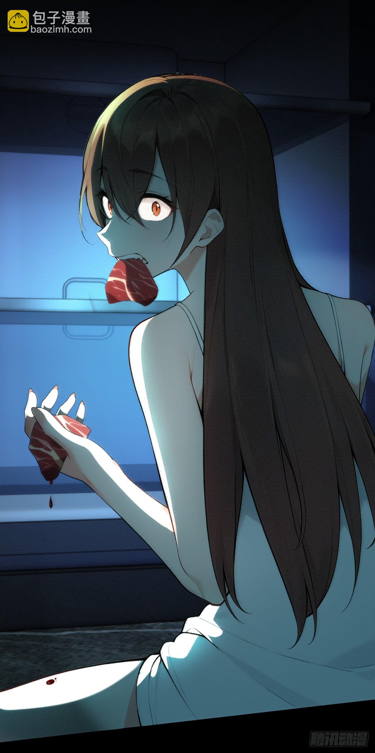 我的仿真女友會說話 - 第4話 我居然不捨得放棄 - 4