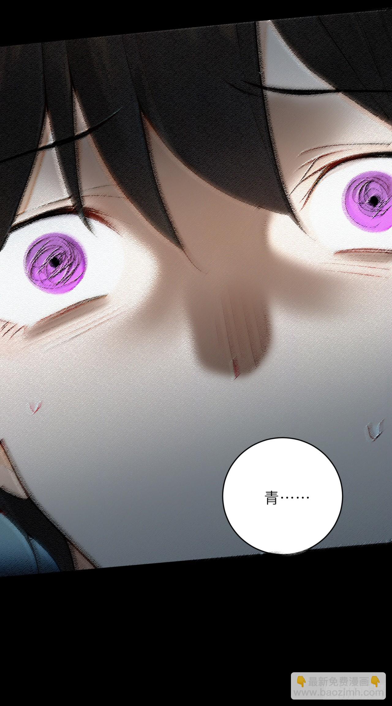 我的仿真女友會說話 - 第4話 我居然不捨得放棄 - 6