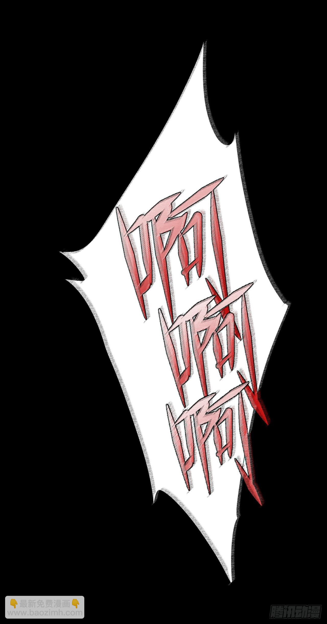 我的仿真女友會說話 - 第4話 我居然不捨得放棄 - 7