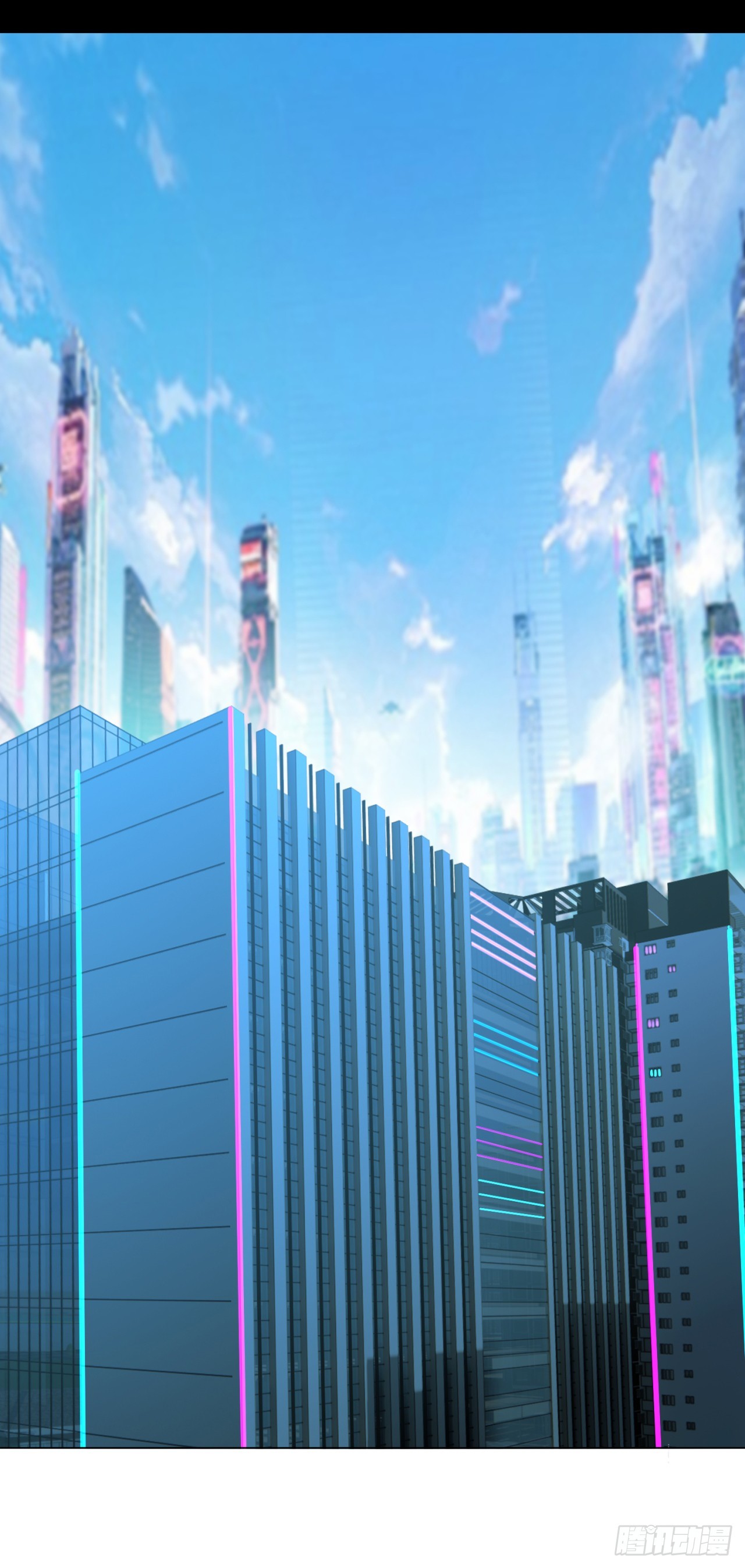 我的仿真女友會說話 - 第4話 我居然不捨得放棄 - 1