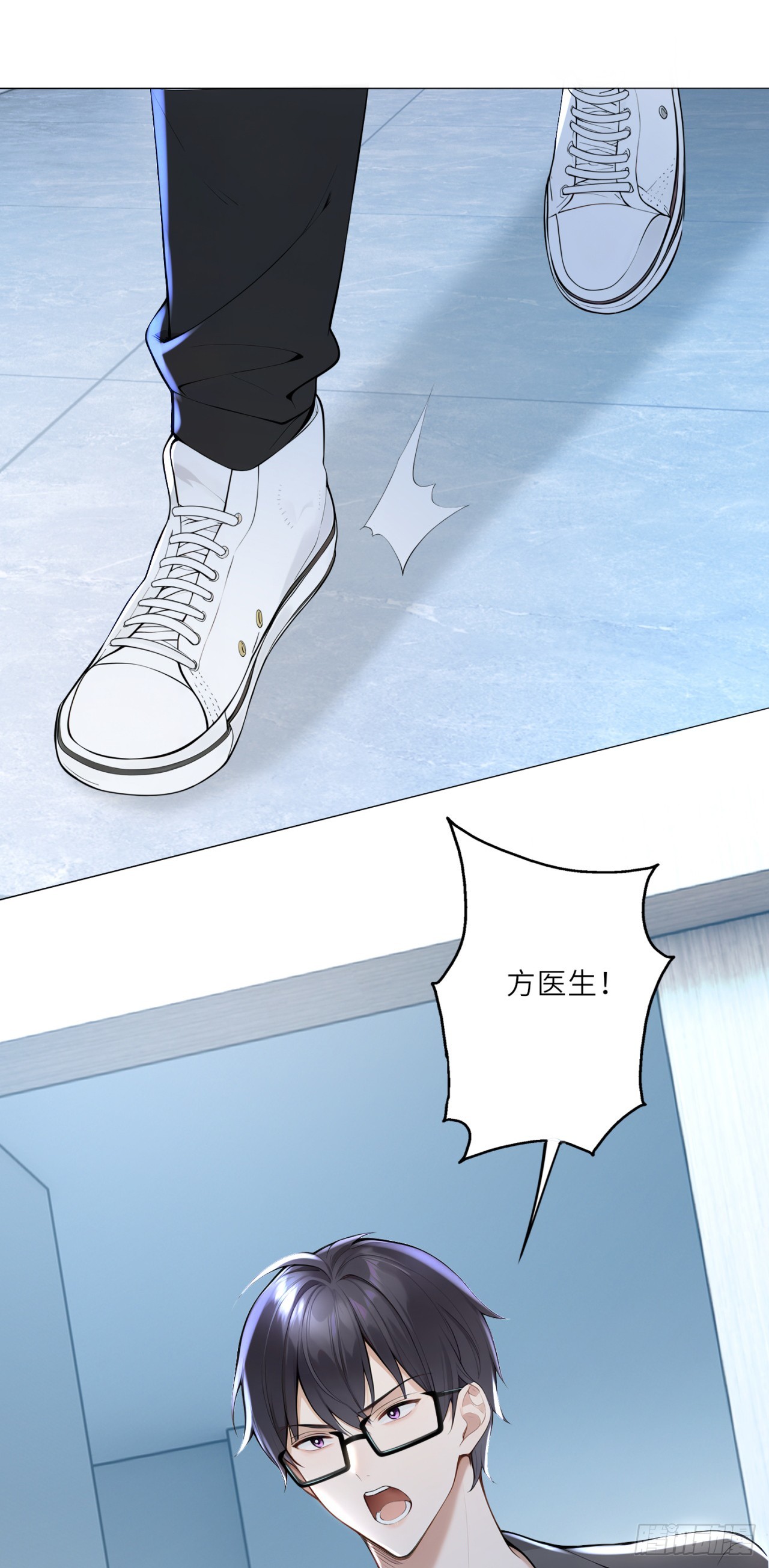 我的仿真女友會說話 - 第4話 我居然不捨得放棄 - 2