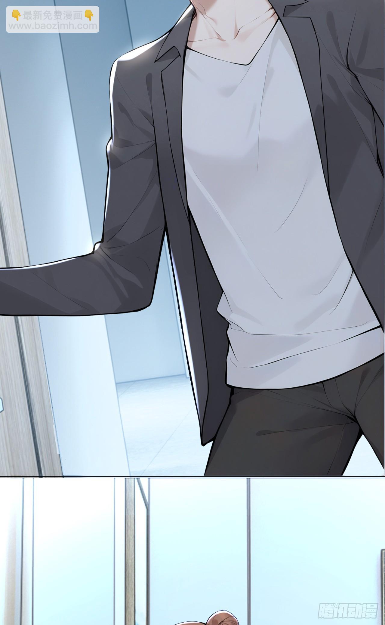 我的仿真女友會說話 - 第4話 我居然不捨得放棄 - 3