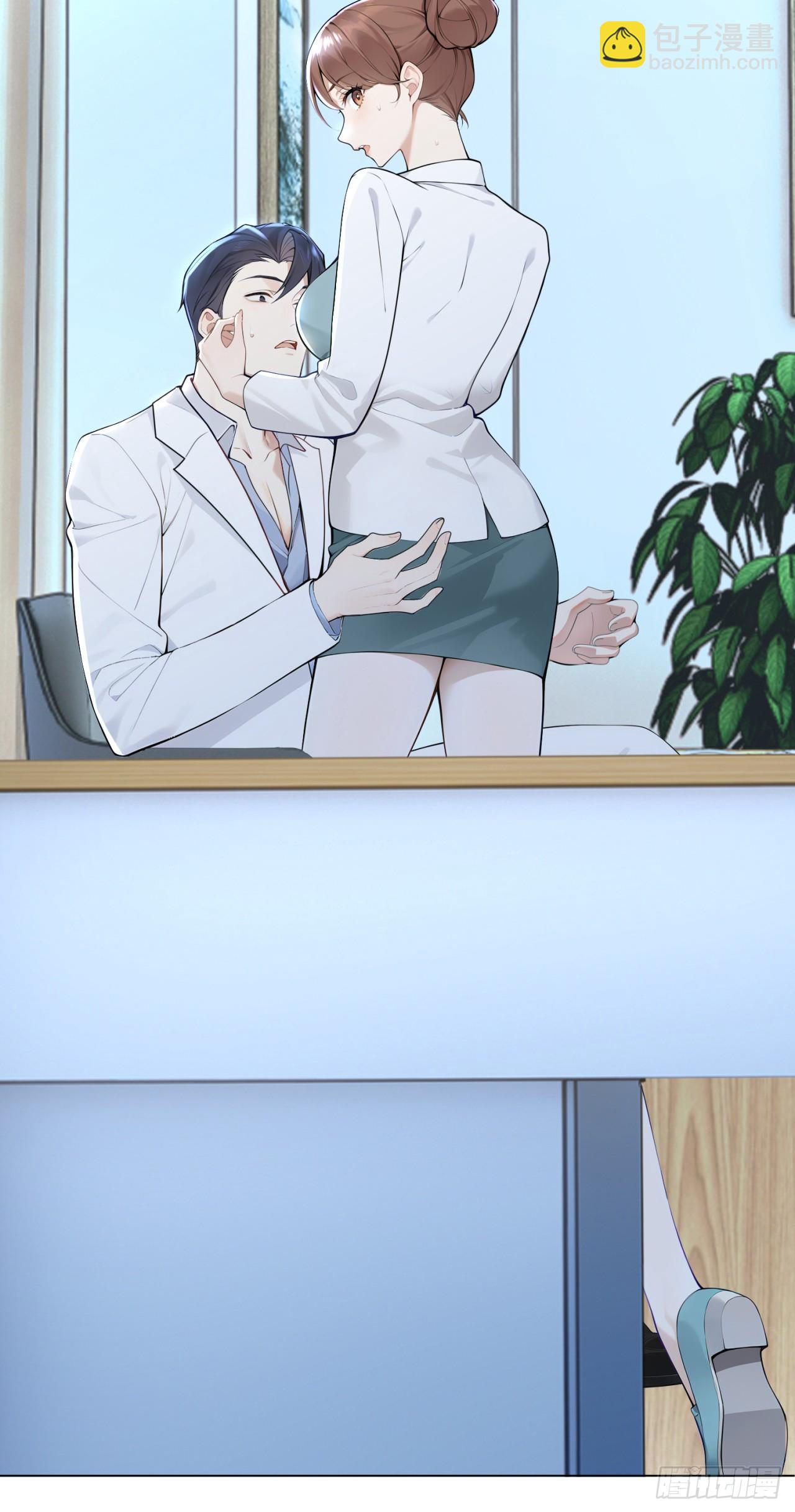 我的仿真女友會說話 - 第4話 我居然不捨得放棄 - 4