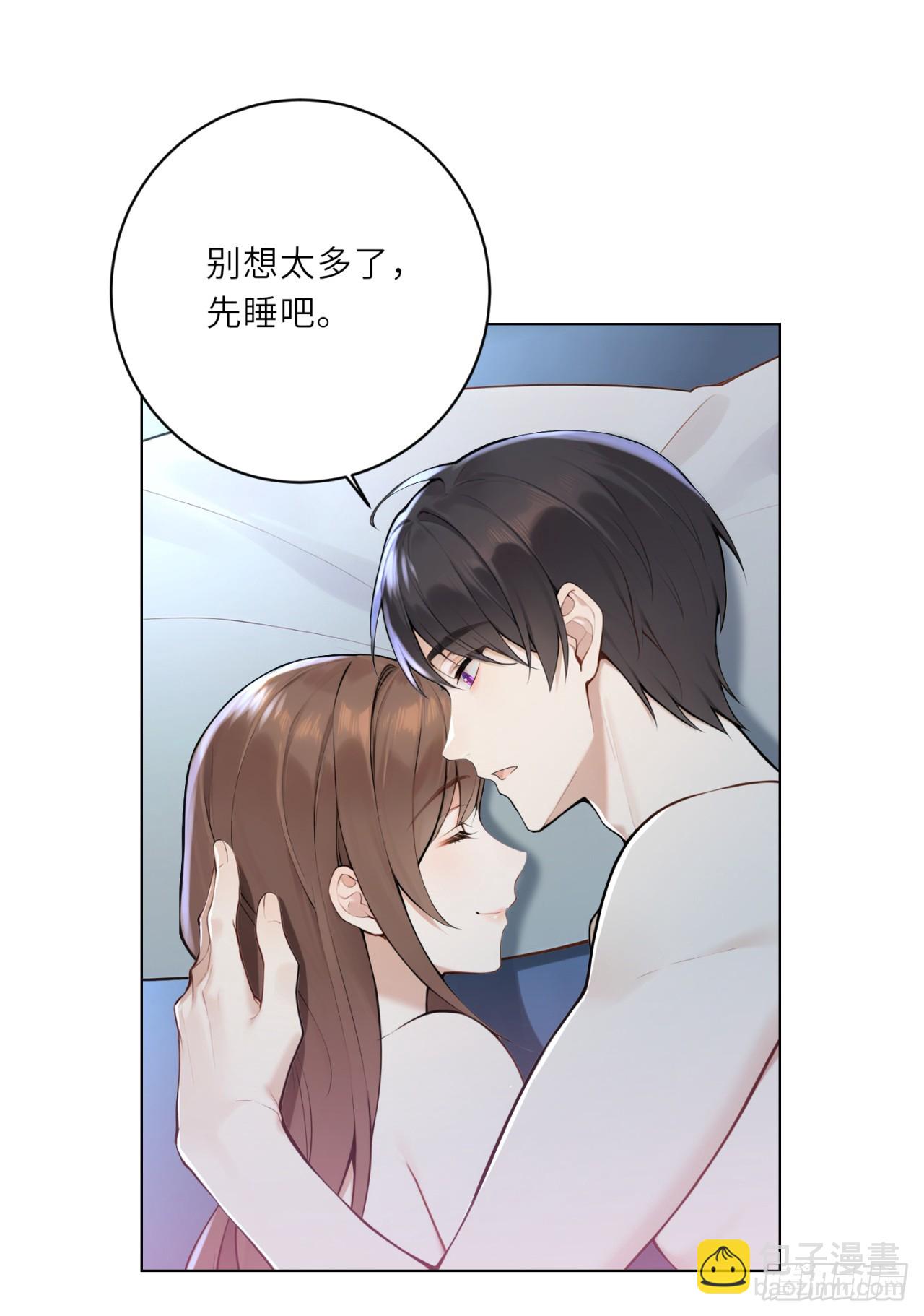 我的仿真女友會說話 - 第6話 離奇死亡！ - 2