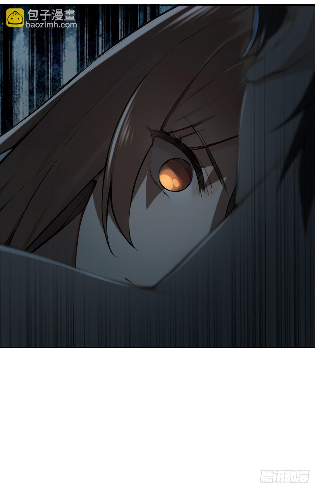 我的仿真女友會說話 - 第6話 離奇死亡！ - 2