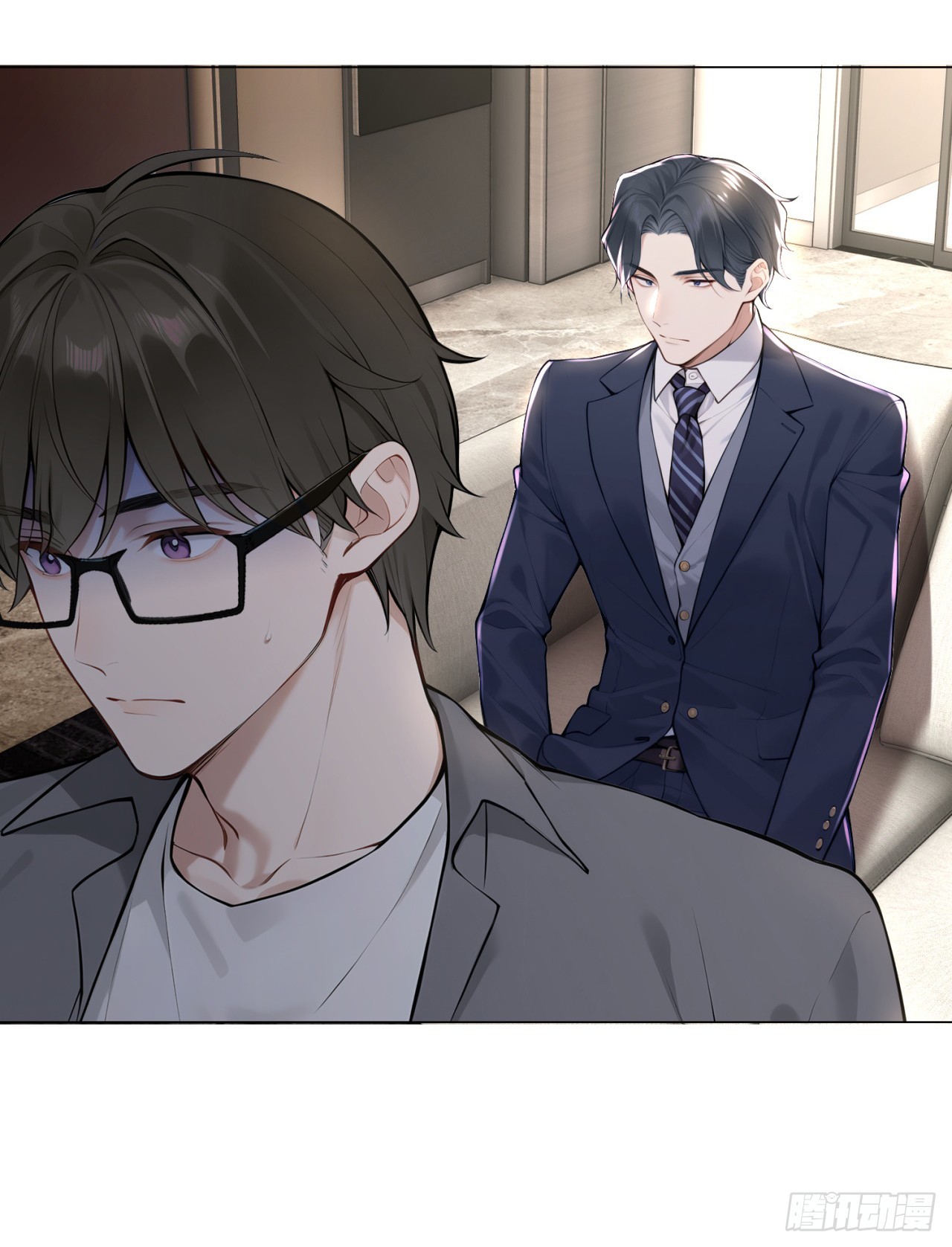 我的仿真女友會說話 - 第8話 必須讓青青離開！ - 3