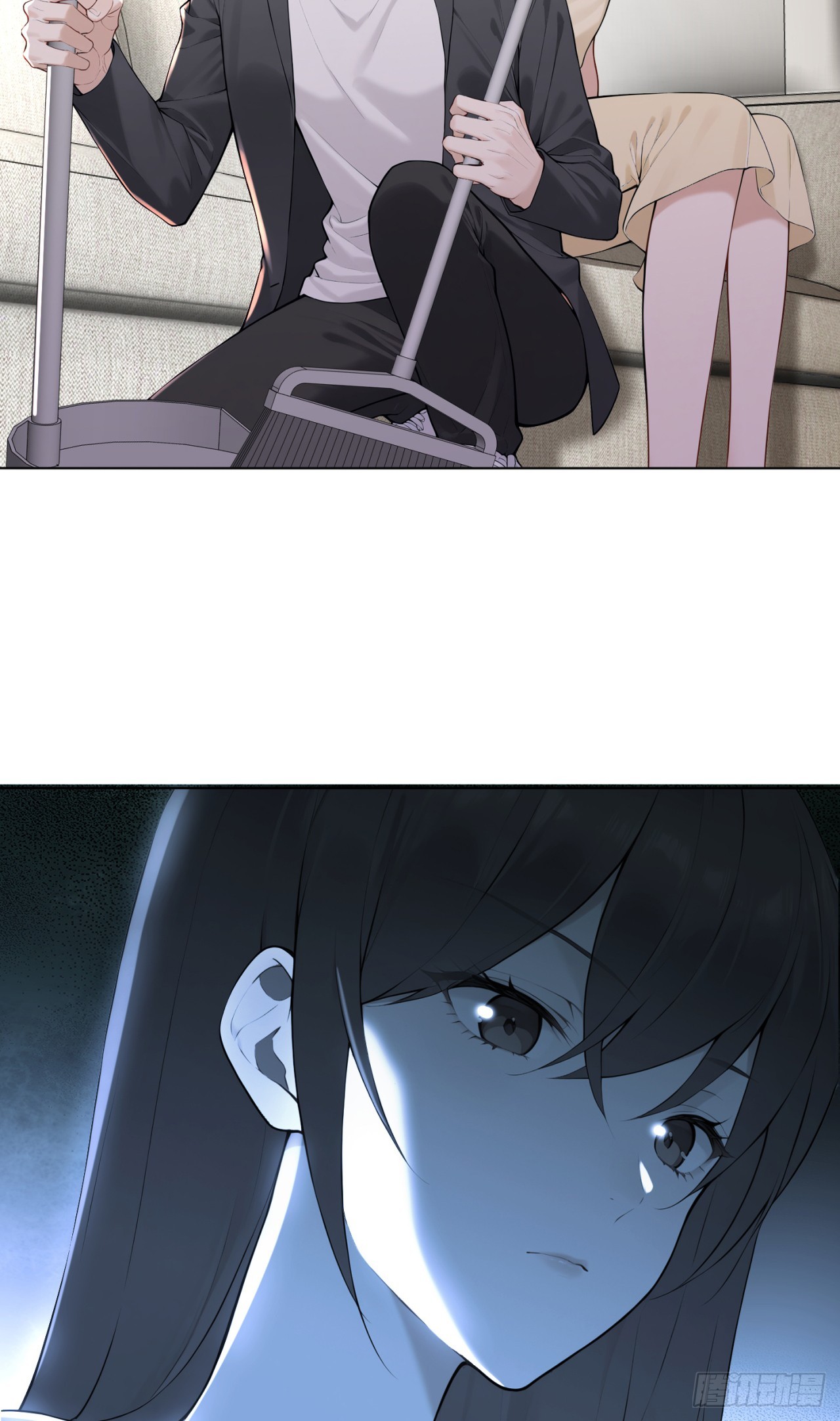 我的仿真女友會說話 - 第8話 必須讓青青離開！ - 2