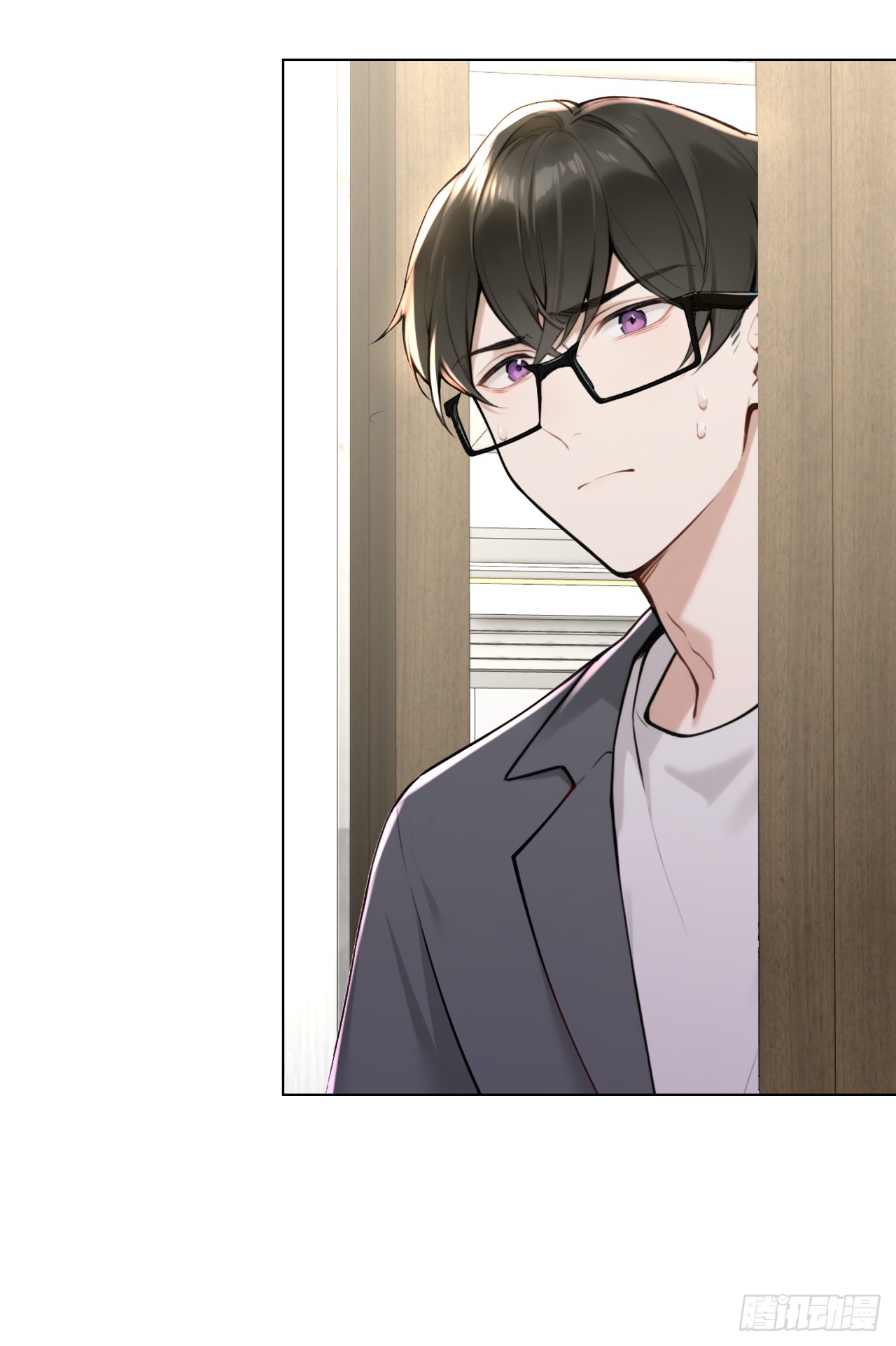 我的仿真女友會說話 - 第8話 必須讓青青離開！ - 6