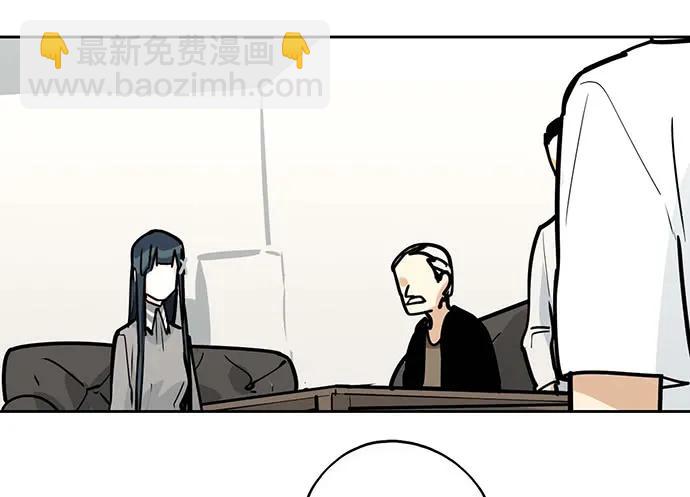 95在妹子前面瞎说大实话是作死(1/2)-第102话